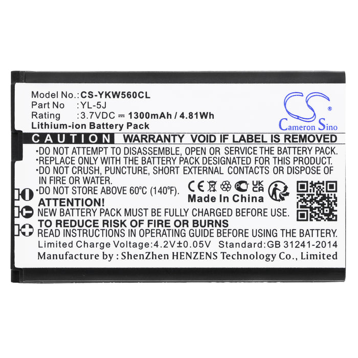 Replacement Battery for Yealink Cordless Phone - 3.7V 1300mAh Li-ion