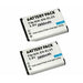 [Combo Pack] 2x EN - EL23 2800mAh Rechargeable Batteries with Smart LCD USB Charger | Replacement for Nikon Coolpix B700, P900, P610, P600, S810C (2 Batteries + Charger) - Battery Mate