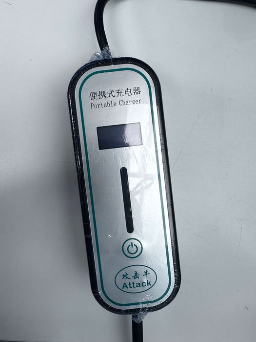 EV Charging Cable Type 2 10A 3.5Kw with AU Plug | 5 Meter | Portable Electric Vehicle Car Charger - Battery Mate