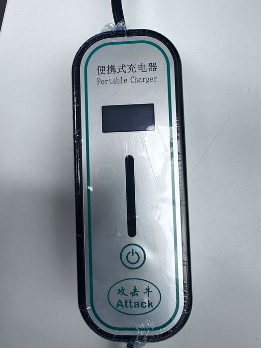 EV Charging Cable Type 2 10A 3.5Kw with AU Plug | 5 Meter | Portable Electric Vehicle Car Charger - Battery Mate