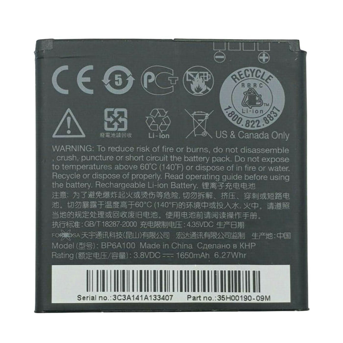 HTC Desire 300/301/301e BP6A100 High - Performance Replacement Battery (35H00190 - 09M) - Battery Mate