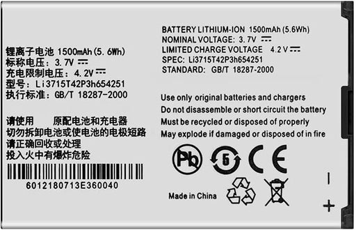 Li3715T42P3h654251 Replacement Battery for ZTE Z700A AT&T Wireless Home Phone and Internet Home Base 1500mAh - Battery Mate
