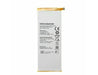 Replacement Battery compatible with Huawei Ascend P7 - Battery Mate