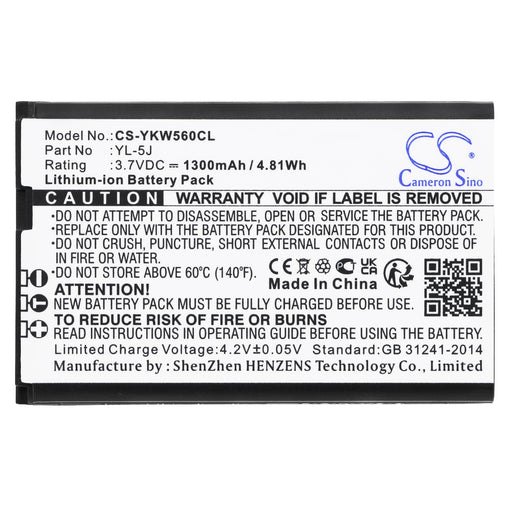 Replacement Battery for Yealink Cordless Phone - 3.7V 1300mAh Li-ion - Battery Mate
