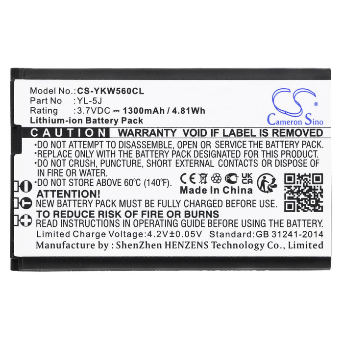Replacement Battery for Yealink Cordless Phone - 3.7V 1300mAh Li-ion - Battery Mate