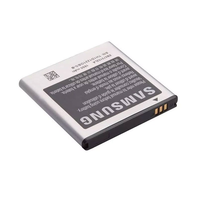 Samsung Galaxy S1 Battery Replacement - Battery Mate