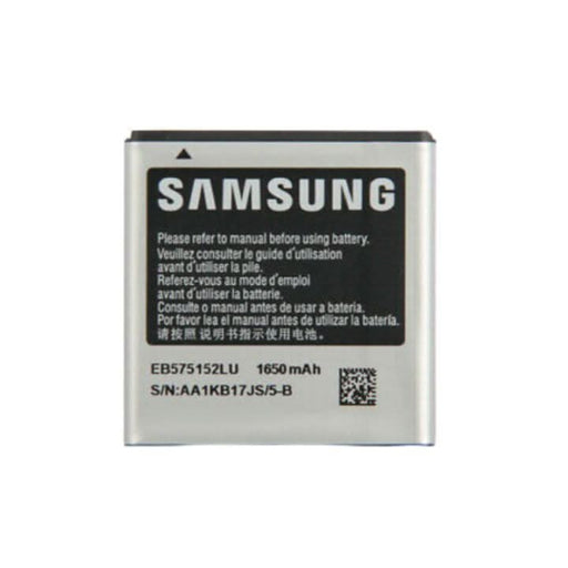 Samsung Galaxy S1 Battery Replacement - Battery Mate