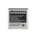 Samsung Galaxy S1 Battery Replacement - Battery Mate