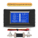 200A LCD Display DC Battery Monitor Meter 200V Voltmeter Amp For RV System - Battery Mate