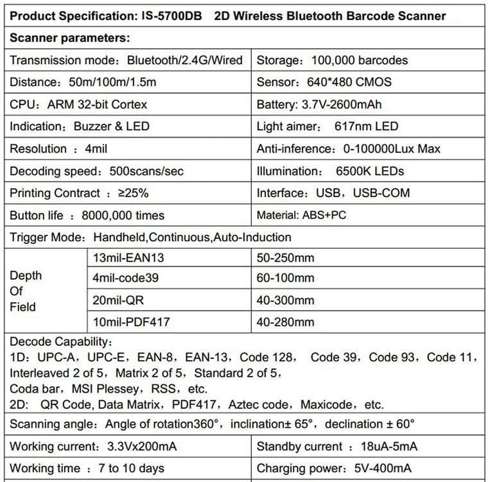 2D Bluetooth Wireless Barcode QR Code Scanner IS-5700DB (Yellow) - Battery Mate