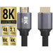 HDMI v2.1 Cable 8K 120Hz UHD With HDR 1M - Battery Mate